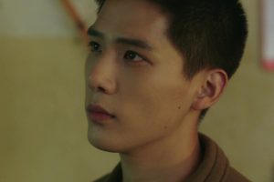 ดูหนัง ก้าวนี้เพื่อเธอ Falling Into You ตอนที่ 14