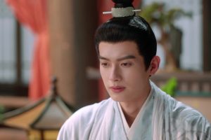 ดูหนัง หวนชะตารักอนันตกาล The Princess Royal ตอนที่ 17