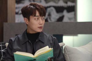 ดูหนัง คลื่นเสียงฝากรัก Radio Romance ตอนที่ 16