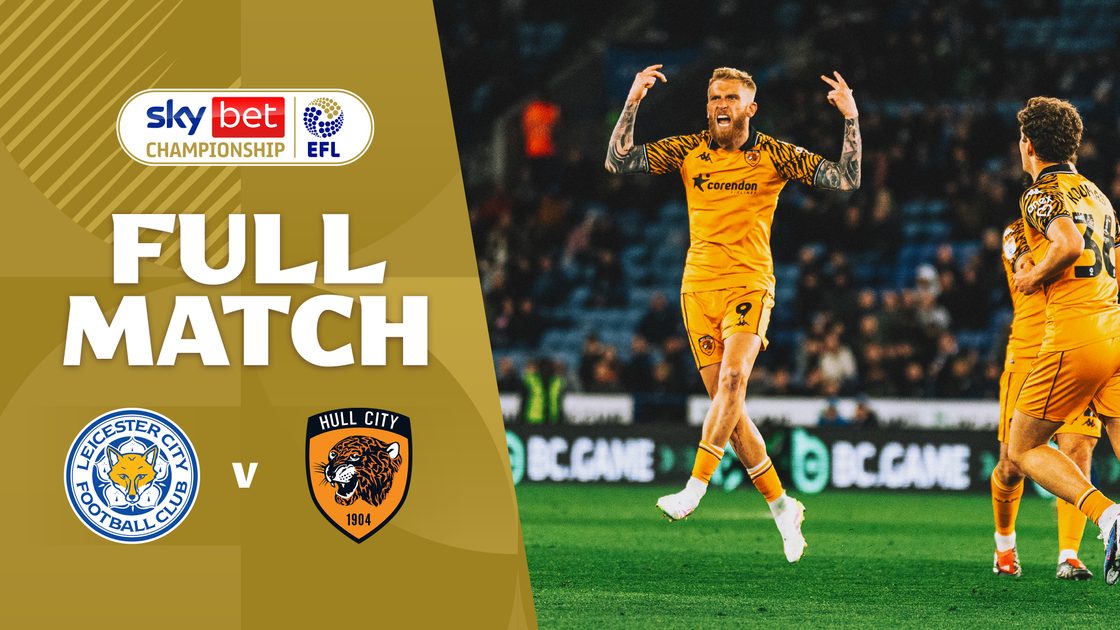 เลสเตอร์ ซิตี้ v ฮัลล์ ซิตี้