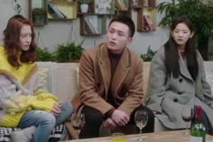 ดูหนัง เมื่อพบเธอจึงรู้ว่ารักงดงาม Everyone Wants To Meet You ตอนที่ 34