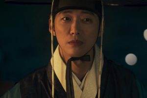 ดูหนัง แด่รักถึงนิรันดร์ My Dearest ตอนที่ 2