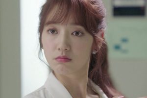 ดูหนัง ตรวจรักที่พักใจ Doctors ตอนที่ 16