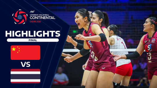 จีน v ไทย