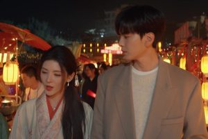 ดูหนัง สายตารัก สัมผัสหัวใจ Deep Affection Eyes ตอนที่ 4