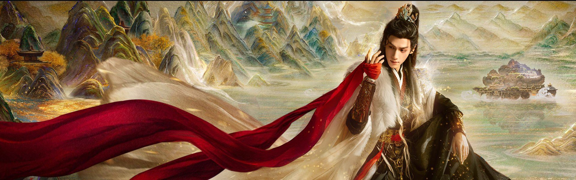 อสิธารา ชะตามังกร Whispers of Fate