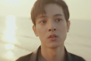 ดูหนัง Miss Ye In Wonderland ตอนที่ 18