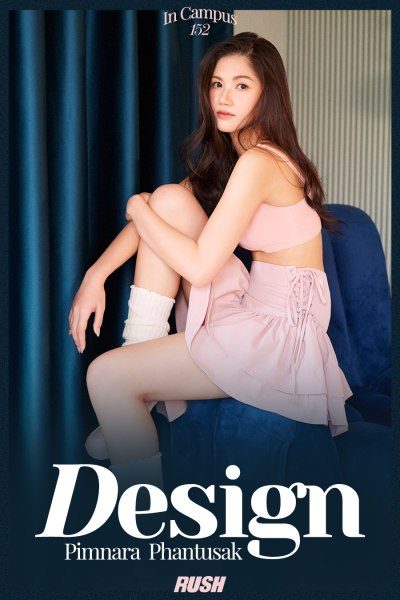 ดีไซน์ พิมพ์นารา พันธุศักดิ์ RUSH Fashion Vol.152 Design