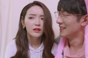 ดูหนัง รักนี้ต้องมีเล่ห์เหลี่ยม The Trick of Life and Love ตอนที่ 14