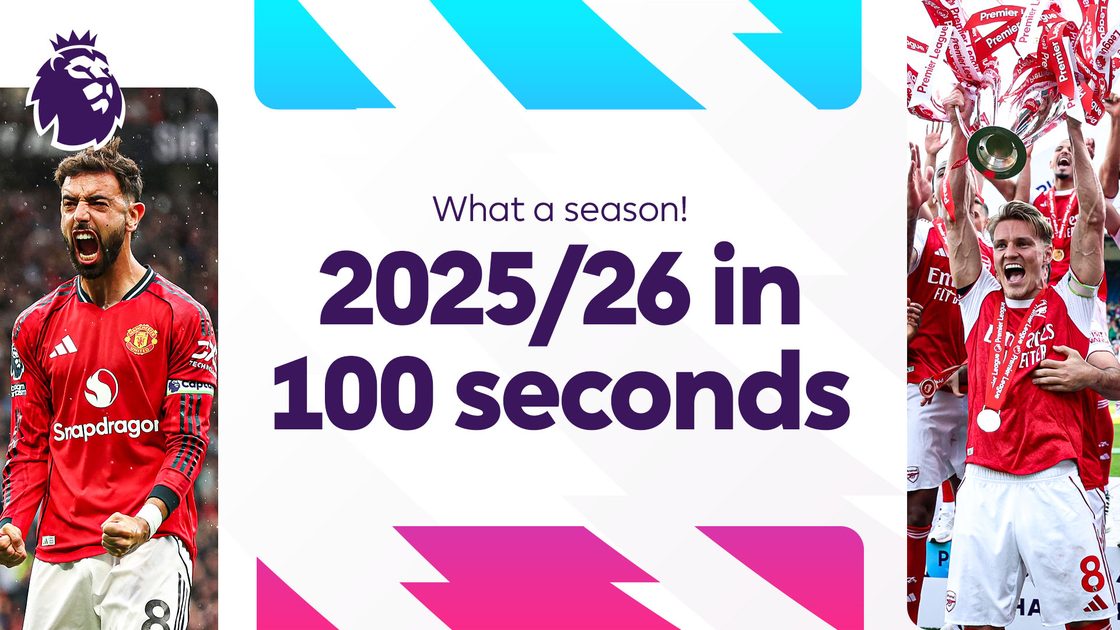 ซีซั่นสุดมันส์! | ย้อนชมพรีเมียร์ลีกฤดูกาล 2025/26 ใน 100 วินาที
