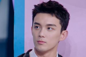 ดูหนัง แฮปปี้แคมป์ Happy Camp ตอนที่ 17