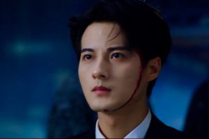 ดูหนัง แค้นรักให้สาสม Love Strikes Back ตอนที่ 21