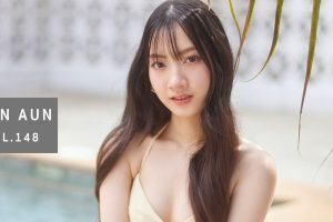 ดูหนัง อันอัน ปวศร อังจารุศิลา A'lure Fashion Vol. 148 AunAun ตอนที่ 3