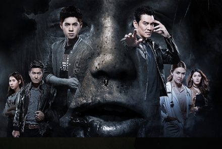 5 ซีรีส์สยองขวัญที่ต้องดูสักครั้งในชีวิต!