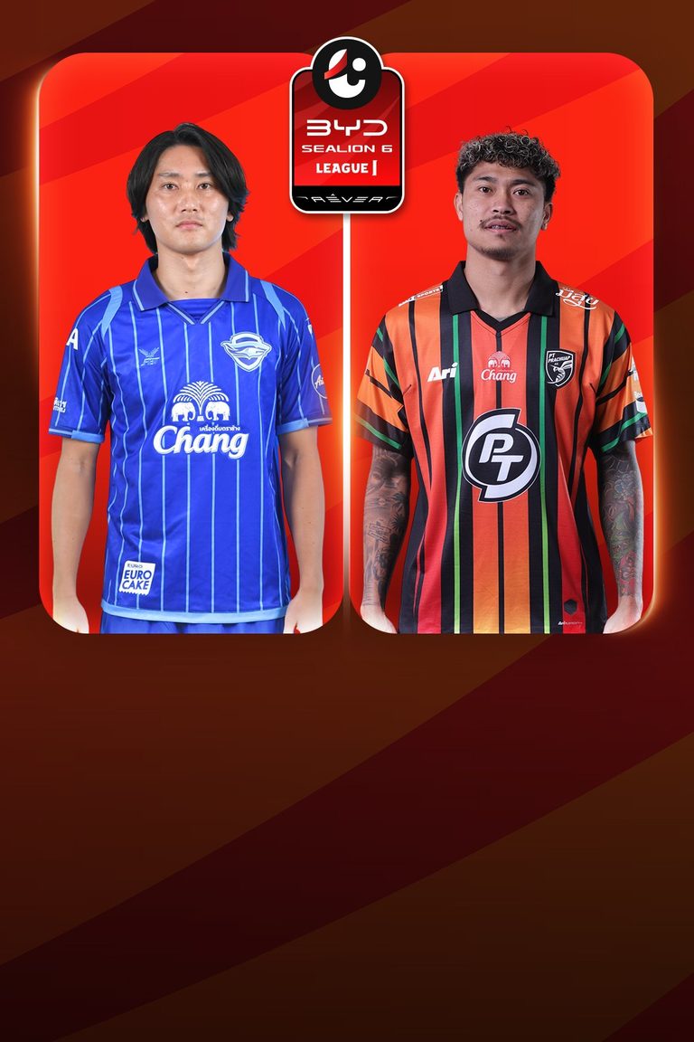 ไทยลีก 1 | ชลบุรี เอฟซี vs พีที ประจวบ เอฟซี (17 Oct 2026)