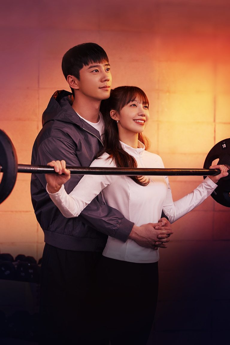 ยกหัวใจให้นายกล้ามโต Pump Up the Healthy Love