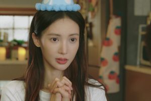 ดูหนัง ก้าวนี้เพื่อเธอ Falling Into You ตอนที่ 25