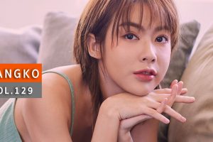 ดูหนัง ฟางโกะ ฉัตรกมล สุขเกษม  A'lure Fashion Vol. 129 Fangko ตอนที่ 2