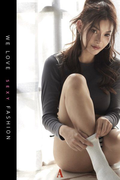อออาย พรทปวีญ์ A'lure Fashion Vol. 111 Oreye