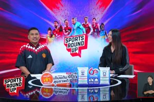 ดูหนัง สปอร์ต ราวด์อัพ Sports Round Up ตอนที่ 100