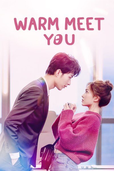 Warm Meet You