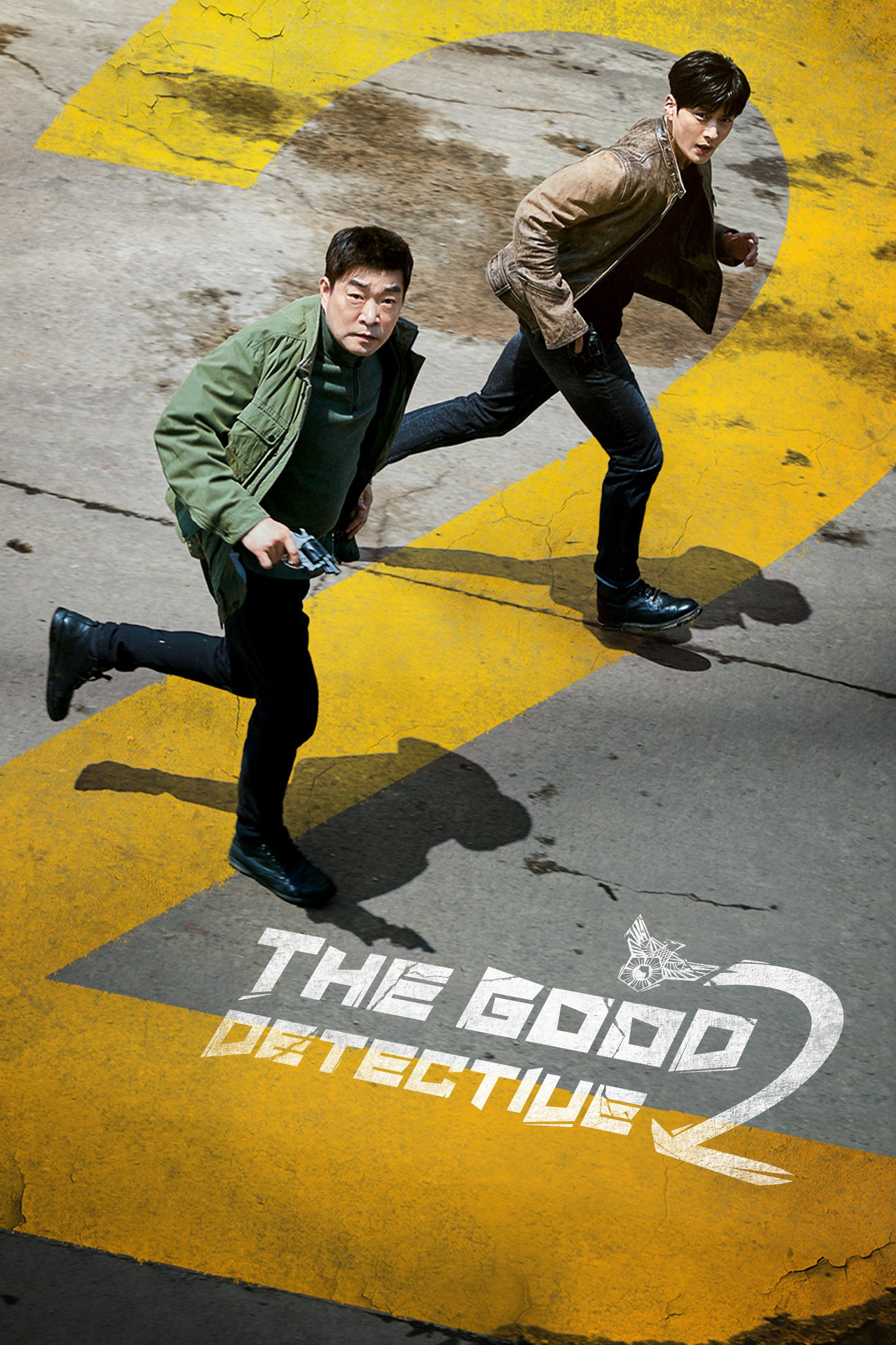 The Good Detective 2