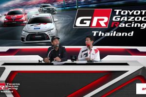ดูหนัง การแข่งขันรถยนต์ทางเรียบ สนามที่ 2 (29-30 สิงหาคม 2569) TOYOTA GAZOO Racing Thailand 2026 Round 2 (29-30 Aug 2026) ตอนที่ 4