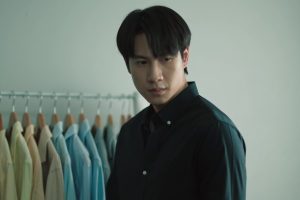 ดูหนัง ย้อนเวลาเป็น ข้ามเวลาตาย The Fridge ตอนที่ 11