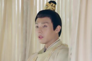 ดูหนัง เสกรักทะลุมิติ My Divine Emissary ตอนที่ 9