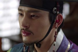 ดูหนัง ศึกสายเลือดคู่บัลลังก์ The King's Face ตอนที่ 20