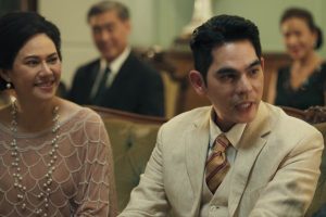 ดูหนัง โนราโหงโรง Haunted Mansion ตอนที่ 2