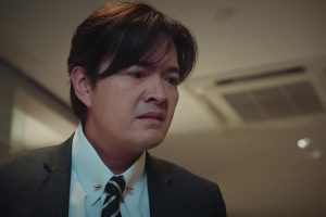 ดูหนัง คมเดือน Mandate ตอนที่ 5