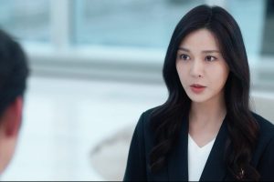 ดูหนัง ผูกชะตารักข้ามมิติ Present, Is Present ตอนที่ 4