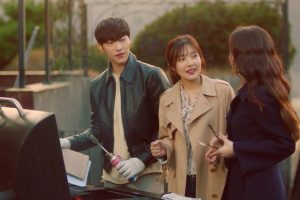 ดูหนัง เกมร้อน วัยรัก Tempted ตอนที่ 5