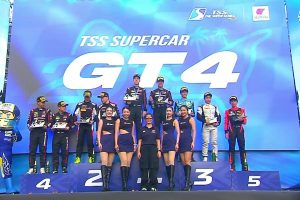 ดูหนัง บางแสน กรังด์ปรีซ์ 2026 (2-5 กรกฎาคม 2569) Bangsaen Grand Prix 2026 (2-5 Jul 2026) ตอนที่ 17