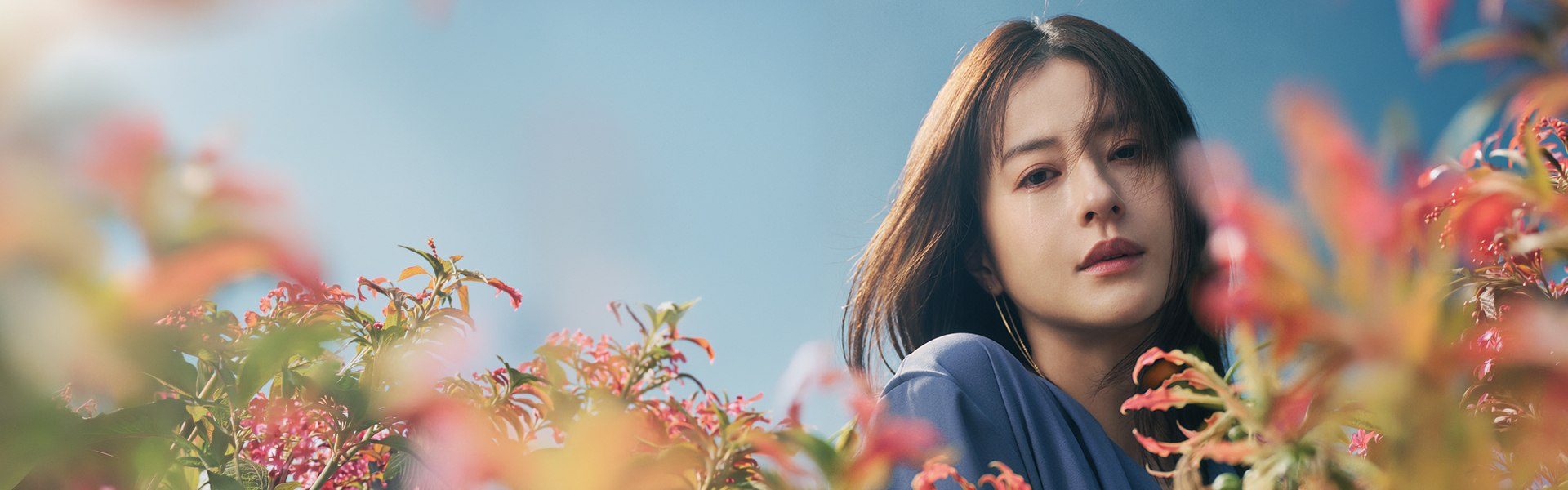 เหนือรักแลกปรารถนา My Precious