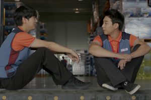 ดูหนัง สงครามลูกจ้าง Songgot: The Piercer ตอนที่ 5