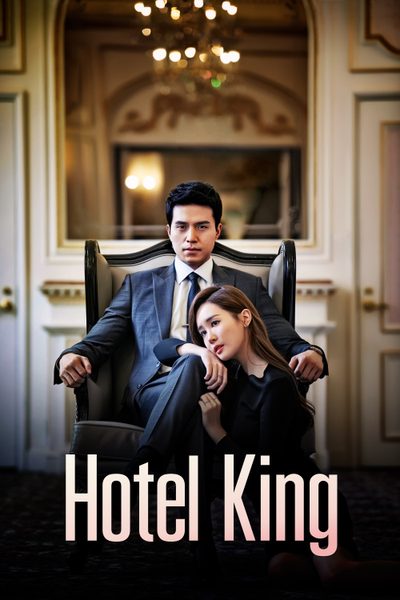 Hotel King