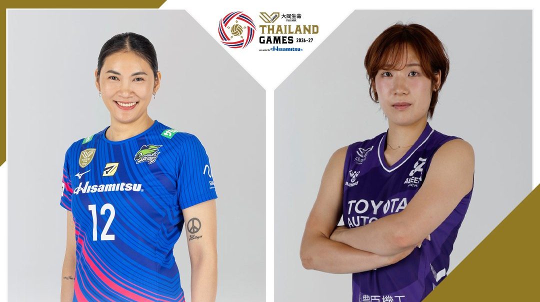 SV.League Women | ซากะ ฮิซามิตสึ สปริงส์ vs อารีซะ ไอจิ (11 ต.ค. 26)