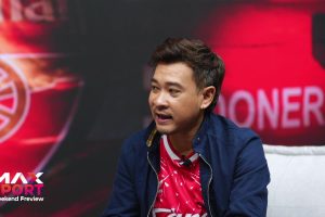 ดูหนัง แม็กซ์ สปอร์ต วีคเอนด์ พรีวิว Max Sport Weekend Preview ตอนที่ 4