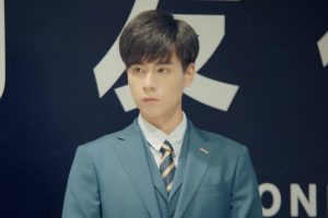 ดูหนัง อุ่นใจนักเมื่อรักมีเธอ Youth Should Be Early ตอนที่ 46