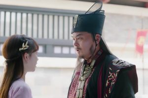 ดูหนัง เสกรักทะลุมิติ My Divine Emissary ตอนที่ 20