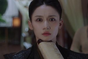 ดูหนัง ในใต้หล้า ข้ามีเพียงแม่ทัพ ‎Always My General ตอนที่ 9