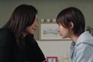 ดูหนัง ศึกดวลเดือดเลือดปิงปอง Ping Pong ตอนที่ 15