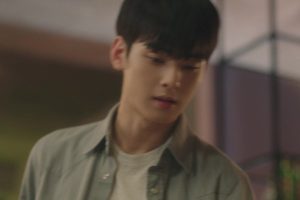 ดูหนัง ฉันนี่แหละ สาวงามแห่งกังนัม My ID is Gangnam Beauty ตอนที่ 2