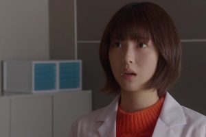 ดูหนัง ดอกเตอร์ไวต์ ปริศนาลับคุณหมออัจฉริยะ Dr. White ตอนที่ 4