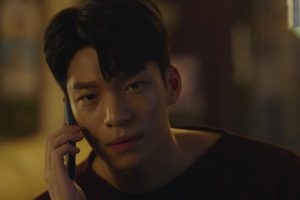 ดูหนัง ย้อนวัยฝันสู่วันวาน 18 Again ตอนที่ 15