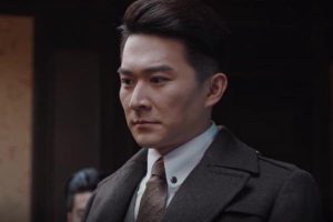 ดูหนัง ปริศนานักล่าพลังจิต Psych Hunter ตอนที่ 29