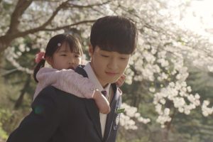 ดูหนัง ให้รักโอบกอดหัวใจ Come and Hug Me ตอนที่ 1