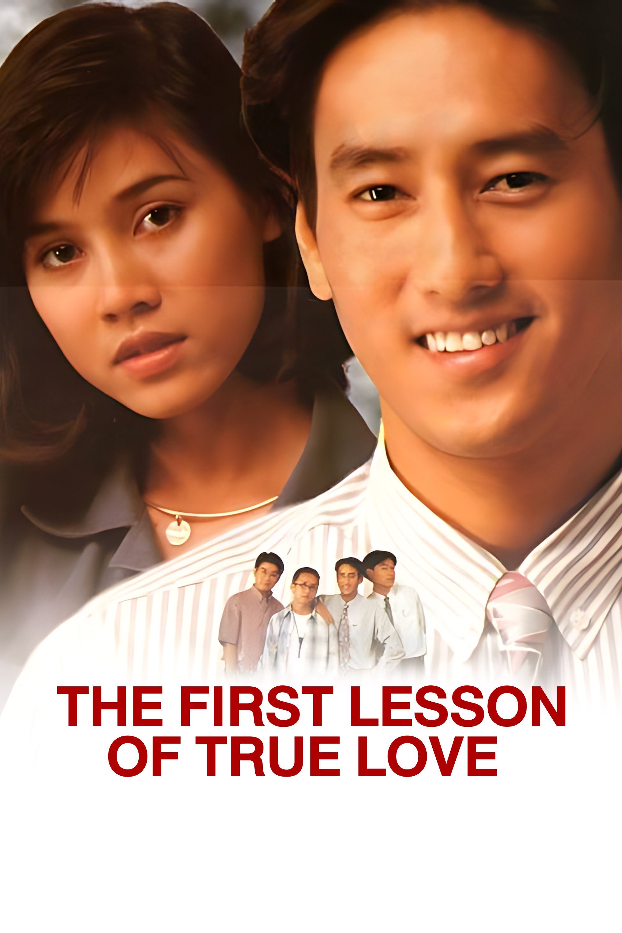 The First Lesson of True Love